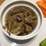 豚肉とごぼう煮